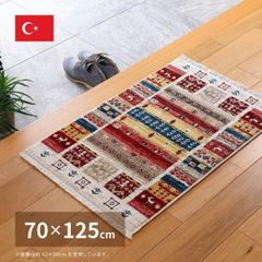 極美品】IKEA VOLLERSLEV シャギーラグ 133x195cm - メルカリ