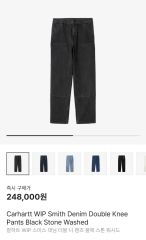 Tom worksトムワークス Wknee WORK PANTS24 black - メルカリ