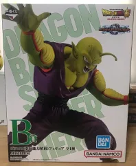ドラゴンボール 一番くじ ピッコロ大魔王 B賞 未開封