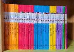 四谷大塚 予習シリーズ 6年生 上下巻 週テスト問題集 国語R おまけ付き