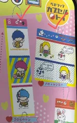 サンリオ ポケット ガチャ