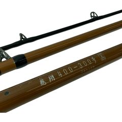Weedbed Monster 鬼に金棒 GODZILLA STICK 80L - メルカリ