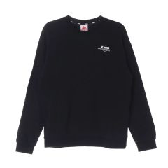 新品未使用】ザ・森東 スウェット 黒 M さらば青春の光 - メルカリ
