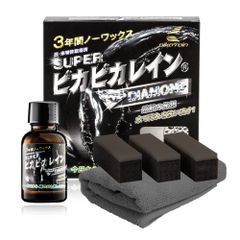 ピカピカレイン プレミアム セット　ナノピカピカレイン、脱脂剤付き ピカピカレイン プレミアム セット ナノピカピカレイン、脱脂剤付き