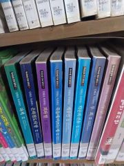 新完全マスター N1 5冊セット｜聴解・文法・語彙・読解・漢字｜未使用