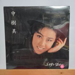 蔡琴 ツァイ・チン TSAI CHIN / 精選典藏名曲 CD - メルカリ