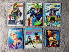 アニメージュ 4冊セット 1978年 ヤマト/ハーロック/キャプテンF - メルカリ