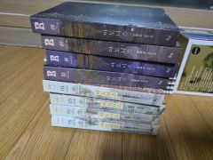 新品未開封 A game of thrones 英語 洋書 7冊セット - メルカリ