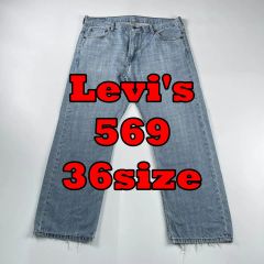 Levi