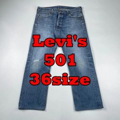 Levi's 501XX 55501 LVC 復刻1955モデル W36 - メルカリ