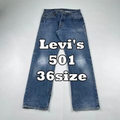 Levi's 501XX 55501 LVC 復刻1955モデル W36 - メルカリ