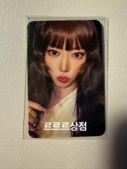 サクラ トレカ 宮脇咲良 ルセラフィム Ktown4u K4 - メルカリ
