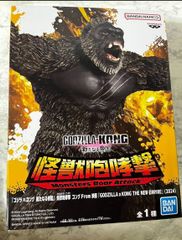 코질라×콩 새로운 제국 괴수 포효 콩 From 영화 GODZILLA x KONG THE NEW EMPIRE (2024) 피규어 프라이즈 A a