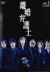 告発～国選弁護人 1〜4 DVD 田村正和 - メルカリ