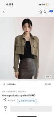 19AW RANDY Interval アシンメトリックプルオーバーシャツ - メルカリ