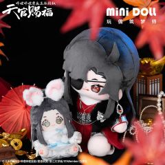 天官賜福 minidoll 40cm お座り ぬいぐるみ 衣装つき 花城 謝憐 - メルカリ