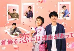 KING GOLF(44冊セット)第 1～44 巻 レンタル用【全巻 コミック・本
