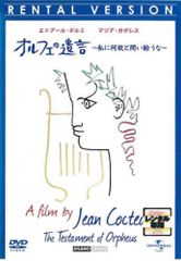 KING GOLF(44冊セット)第 1～44 巻 レンタル用【全巻 コミック・本