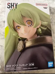SHY クフフ フィギュア プライズ A a