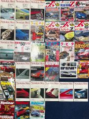 スーパーカー 世界の名車 昭和レトロ ビンテージ メンコ 80枚程度