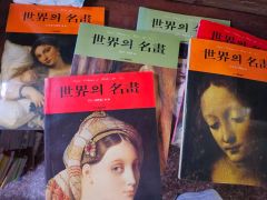 世界の美術 ①~⑦巻 計70冊 週刊朝日百科 - メルカリ