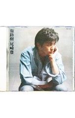 DVD／【特典CD・リーフレット付】アルカナ・ファミリア vol.5 初回限定