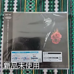 T.M.Revolution　シングルCD『vestige
