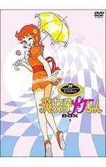 2026年最新】魔女っ子メグちゃん DVD-BOX Part1の人気アイテム - メルカリ