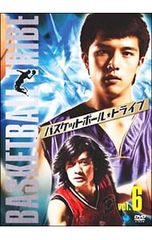 □ バスケットボール☆トライブ 全11巻 【レンタルアップDVD】 - メルカリ