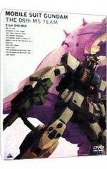 機動戦士ガンダム/第08MS小隊 Blu-ray メモリアルボックス - メルカリ