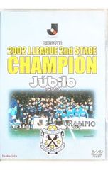 2006 WORLD BASEBALL CLASSIC 日本代表 栄光への軌跡 - メルカリ