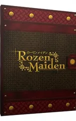 2026年最新】ローゼンメイデン 初回 7巻の人気アイテム - メルカリ