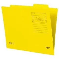 （まとめ） コクヨ 個別フォルダー（カラー） A4 黄 A4-IFY 1セット（10冊） 〔×5セット〕