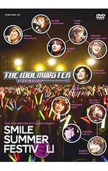 DVD/THE IDOLM@STER 6th ANNIVERSARY SMILE SUMMER FESTIV@L! DVD BOX