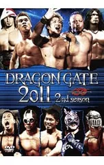 2026年最新】DRAGON GATE 10th DVDの人気アイテム - メルカリ