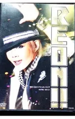2026年最新】柚希礼音dvdの人気アイテム - メルカリ