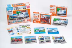 【在庫処分】くもんのジグソーパズル PUBLISHING) STEP1 のりものいっぱい 知育玩具 子供ジグソー くもん出版(KUMON 2ピース・3ピース・4ピース・6ピース 1.5歳以上 JP-13 KUMON