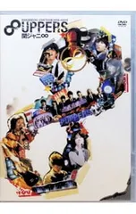 2026年最新】KANJANI∞ LIVE TOUR 2010→2011 8UPPERS - 関ジャニ∞の