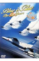 Blue Impulse ブルーインパルス DVD 2枚セット 1つは未開封 - メルカリ
