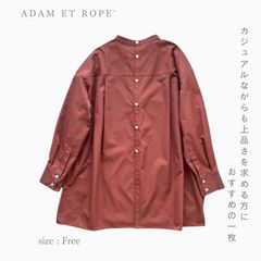 ADAM ET ROPE】バックオープンバンドカラーシャツ - メルカリ