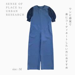 SENSE OF PLACE by URBAN RESEARCH アーバンリサーチ 23SS ボリューム 
