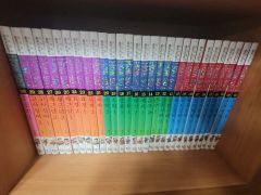 斉木楠雄のψ難 0〜26巻セット 3.5.6.8.9.10.23〜26巻初版 - メルカリ