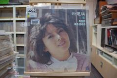 希少】松田聖子 木製写真パネル 40×57cm 80年代 当時物 大型 昭和