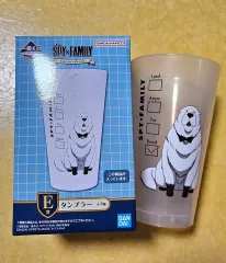 スパイファミリー ボンド ステンレスボトル