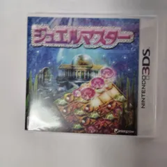 2026年最新】3DS ジュエルマスターの人気アイテム - メルカリ