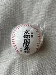 【あや】必勝祈願　部活お守り　フェルトおまもり　野球　20個 あや様専用】必勝祈願 部活お守り フェルトおまもり 野球 20個 - メルカリ