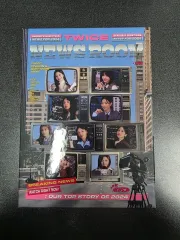 TWICE（トゥワイス） シーグリ シーズングリーティング 2024 newsroom 開封