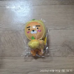 カカオフレンズ ライアン ゆずライアン ぬいぐるみ