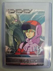 機動戦士ガンダム 第08MS小隊 アイナ・サハリン セル画 - メルカリ