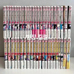 私 ヒーロー アカデミア 僕のヒーローアカデミア ヒロアカ 1 - 42 巻 完結 漫画 セット